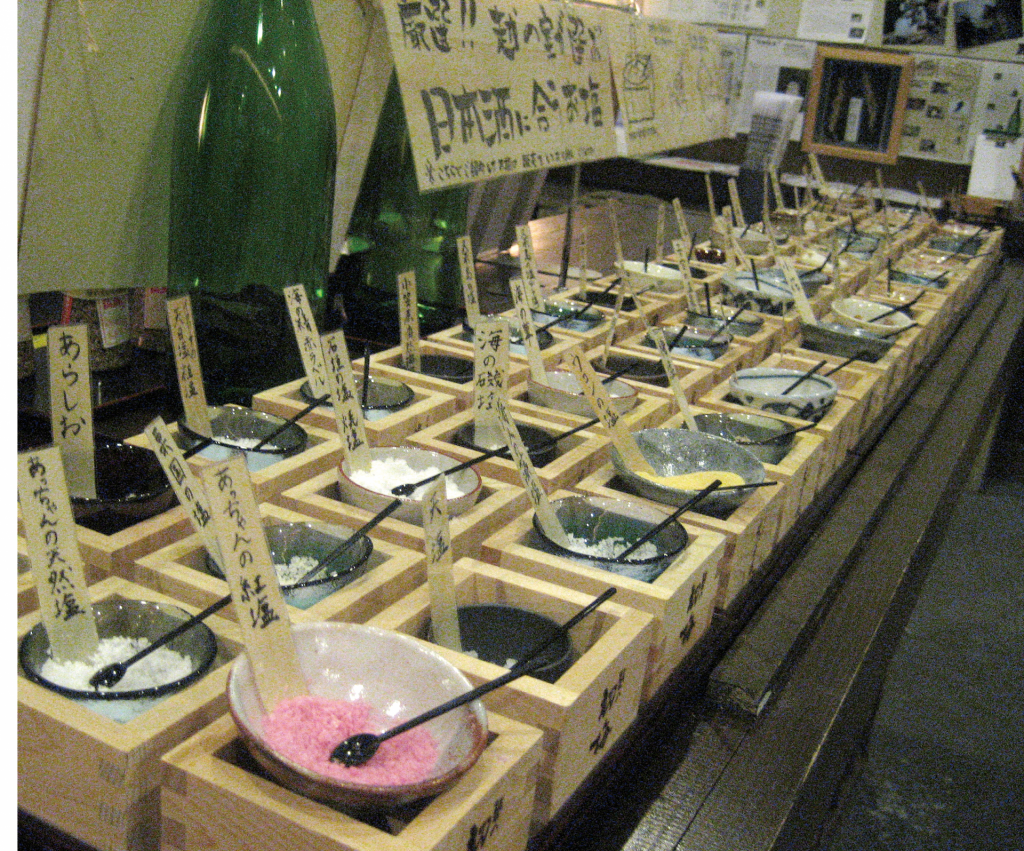 ponshukan sake museum
