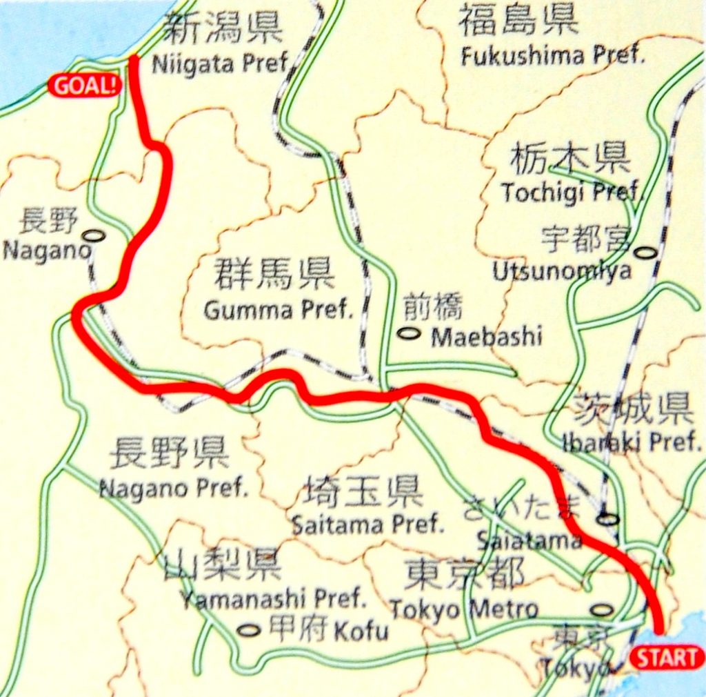 cycling japan coast to coast