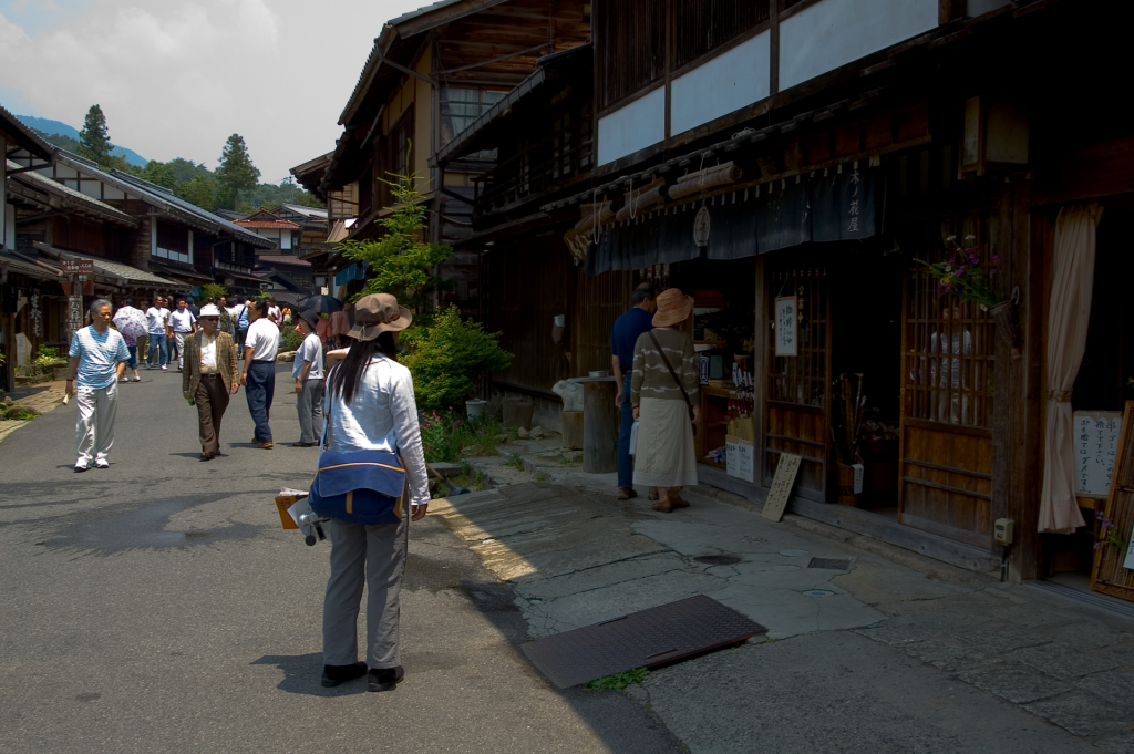 nakasendo