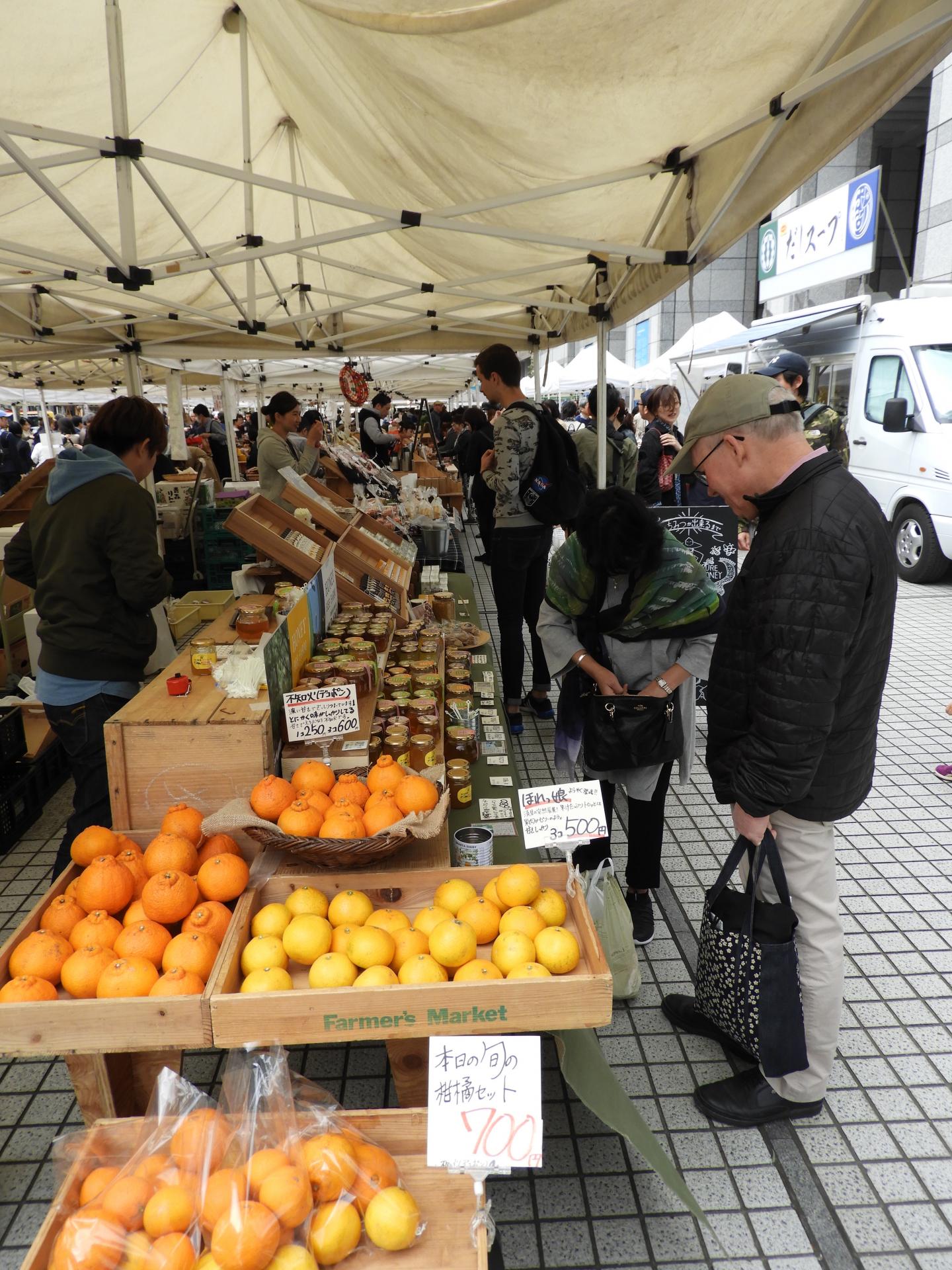 Market Watch Autumn Farmers Markets in Japan Outdoor Japan