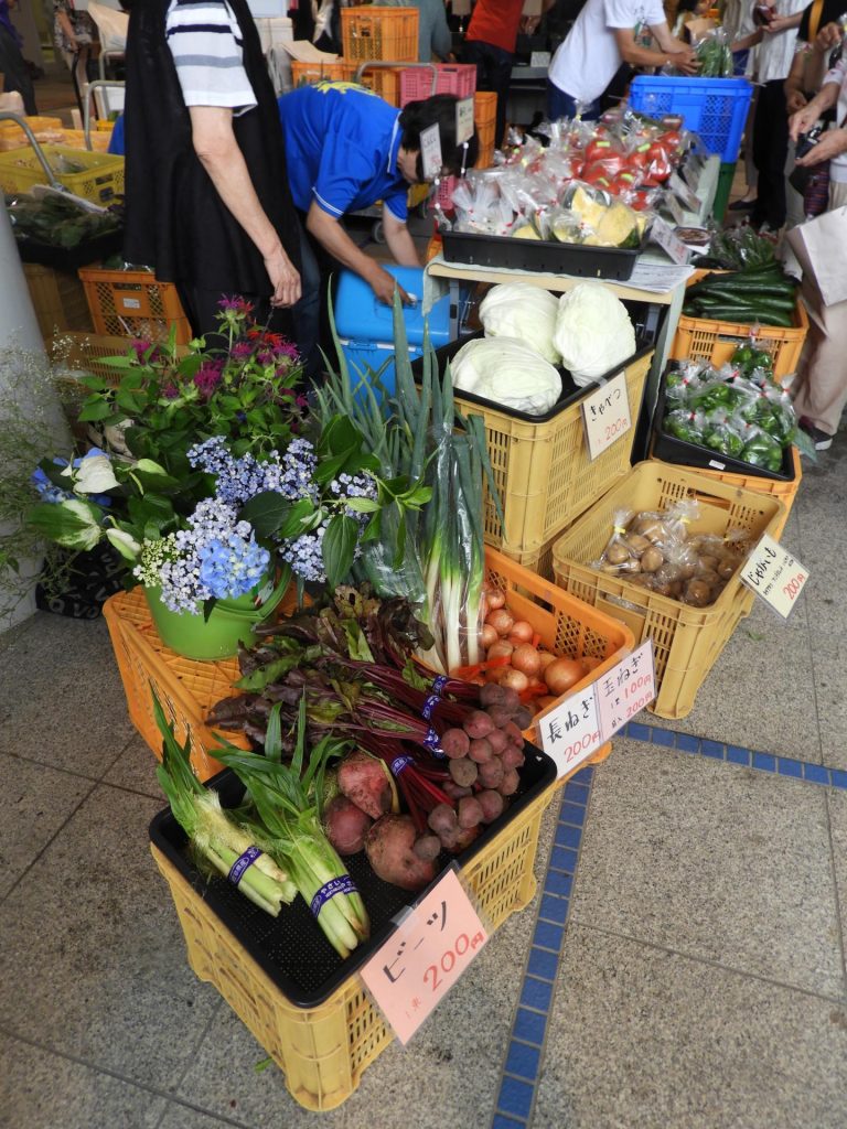 Farmers Market Japan