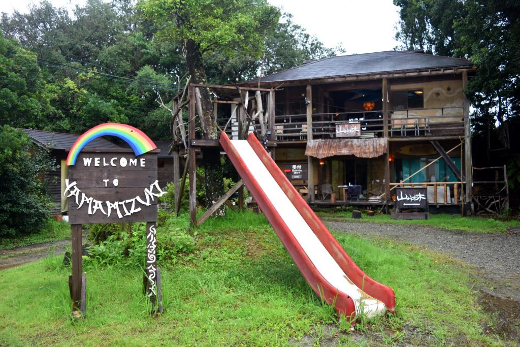 Yamamizuki Glamping Kochi Shikoku Japan