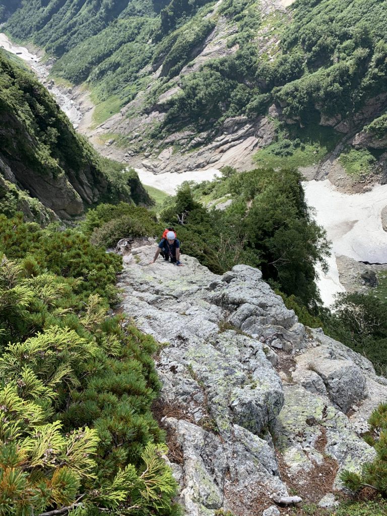 Alpine Climbs Japan Genjiro