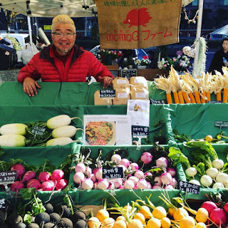 Outdoor Japan Organic Market Online