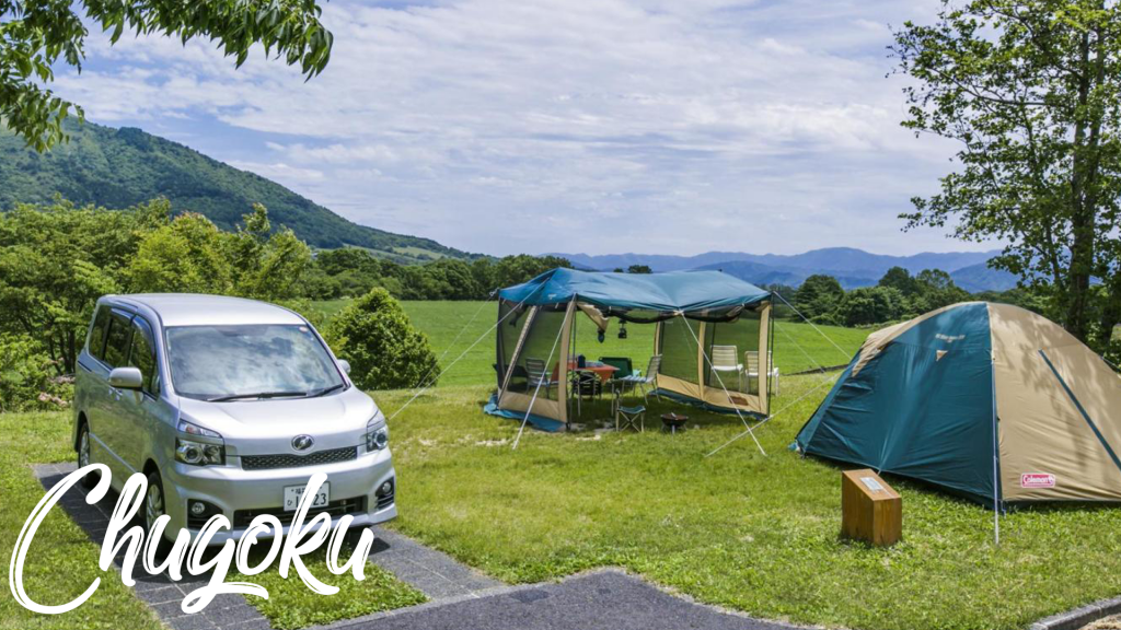 Outdoor Japan Camping Guide Chugoku