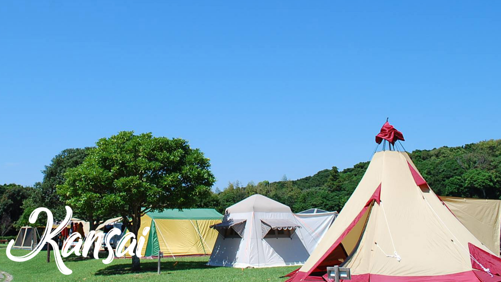 Outdoor Japan Camping Guide Kansai