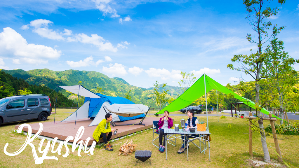 Outdoor Japan Camping Guide Kyushu