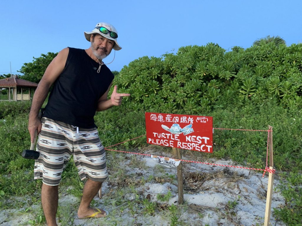 Churamura Okinawa Sea Turtle Marine Conservation