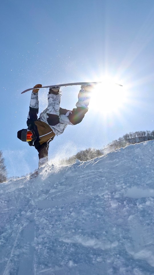 Mountain Wave Park Outdoor Japan