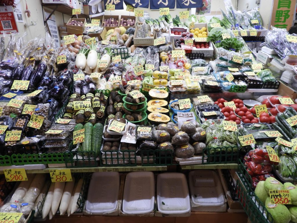 Market Watch Onomichi Market