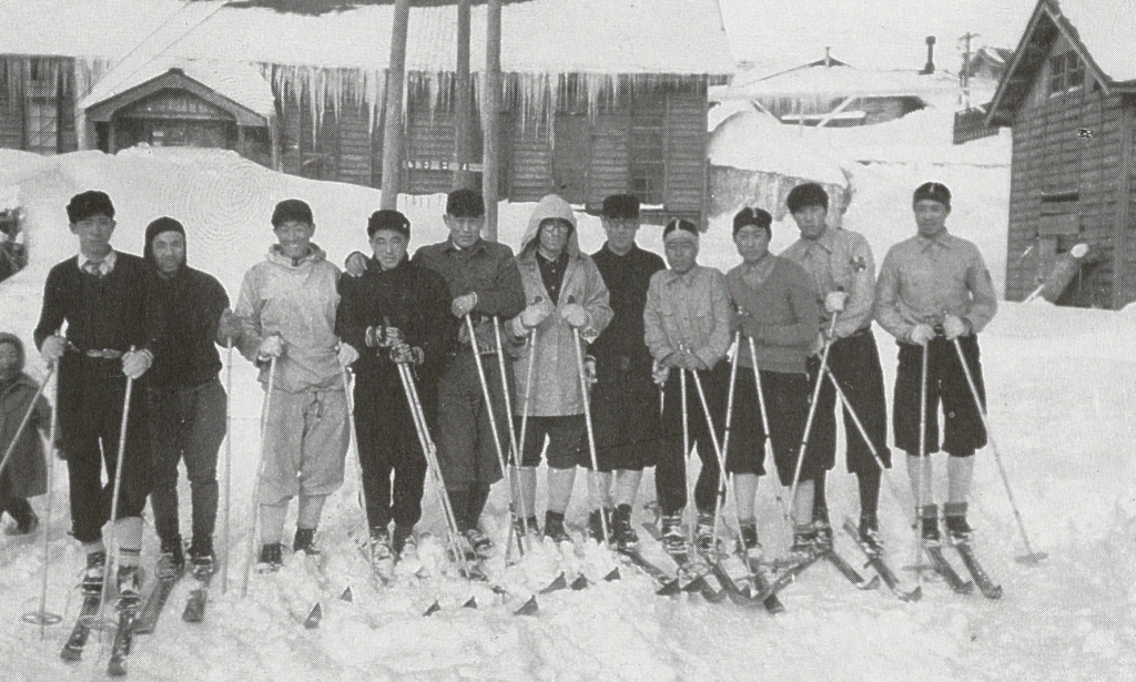 Hachimantai Appi Japan Ski