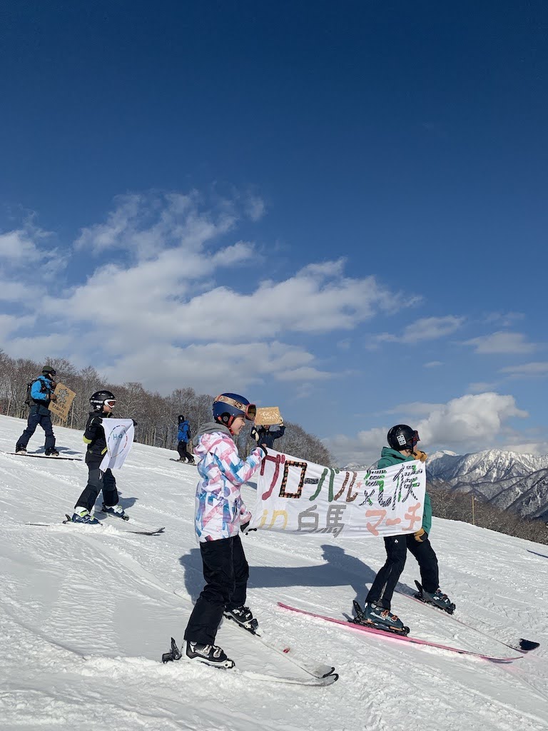 Protect our Winter POW Japan