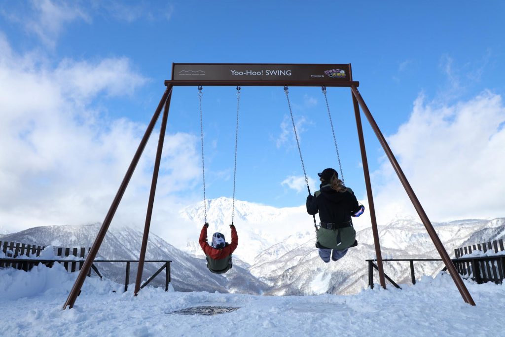 Hakuba Iwatake Outdoor Japan