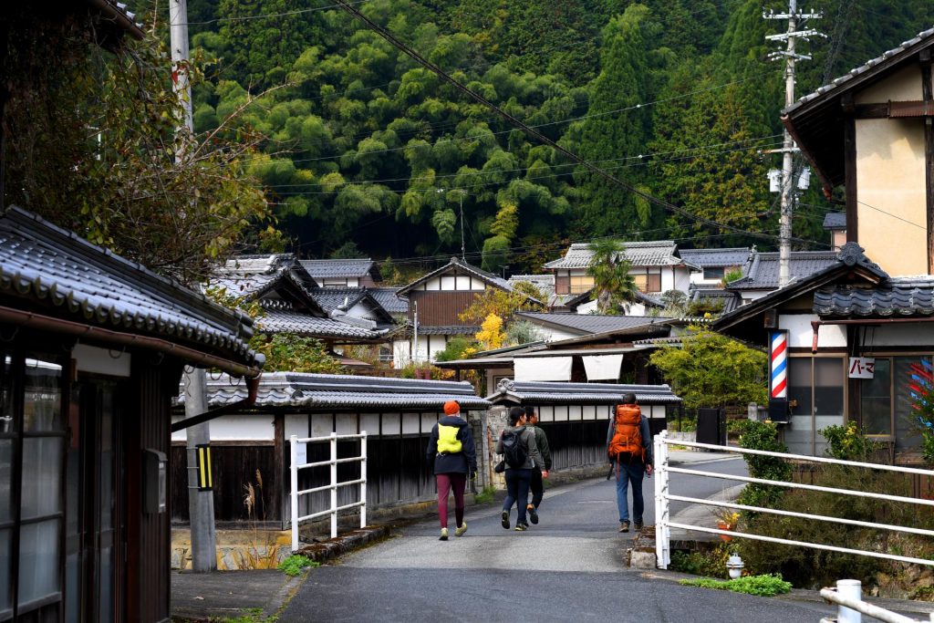 Kyoto Oni Trail Outdoor Japan