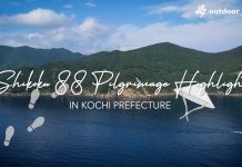 shikoku 88 pilgrimage highlights kochi