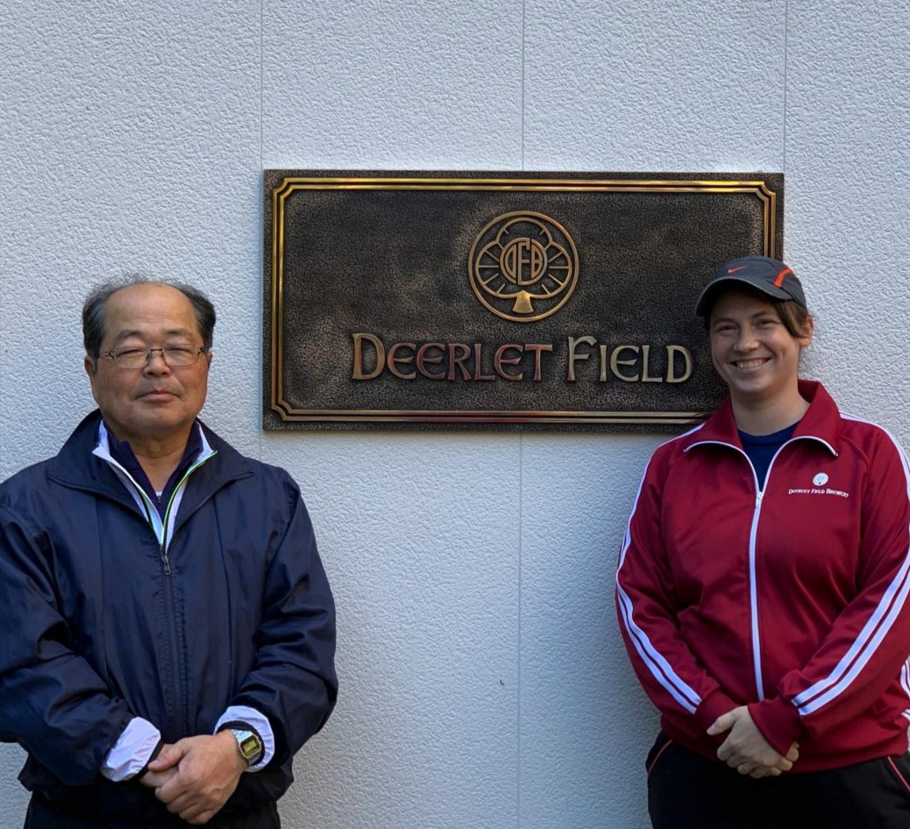 mead brewing in japan