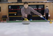 Silent Resilience sayuri matsuhashi double role curling athlete japan outdoor